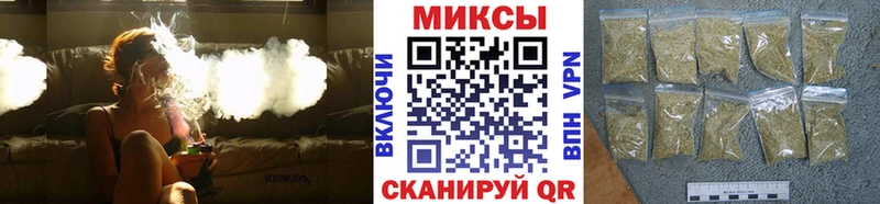 магазин  наркотиков  Павловск  БУТИРАТ Butirat 
