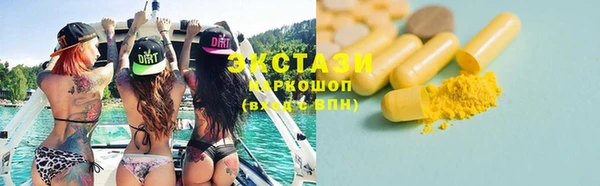 шишки Богданович