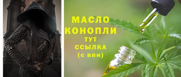 шишки Богданович