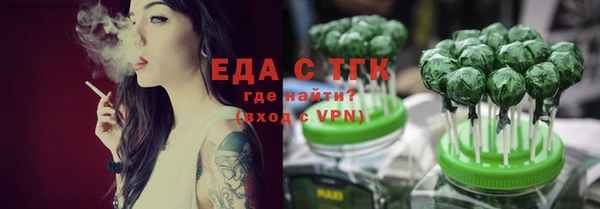 шишки Богданович