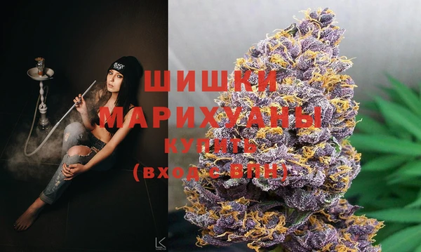 кокаин премиум Белоозёрский