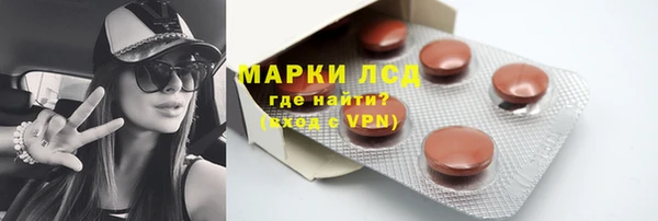 кокаин премиум Белоозёрский