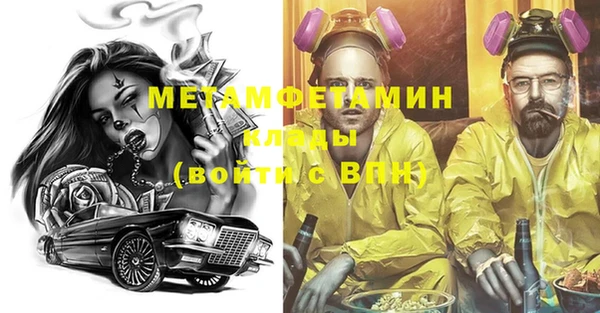 шишки Богданович