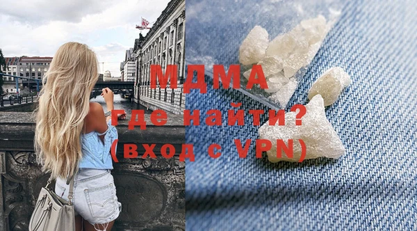 шишки Богданович