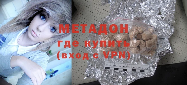 меф VHQ Богородск
