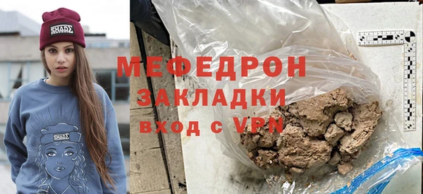 spice Беломорск