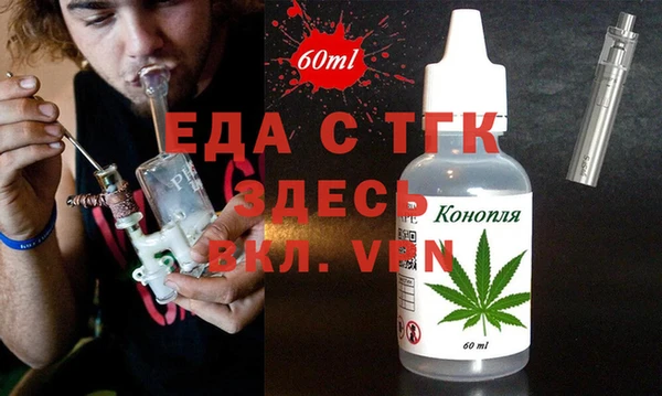 шишки Богданович
