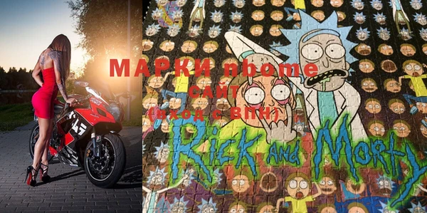шишки Богданович