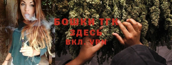 меф VHQ Богородск