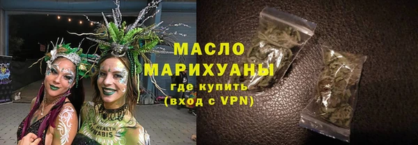 шишки Богданович