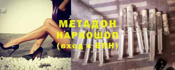 меф VHQ Богородск