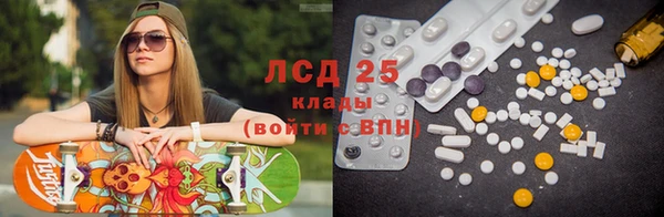 кокаин премиум Белоозёрский