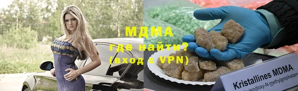 кокаин премиум Белоозёрский