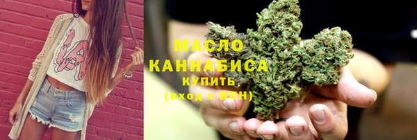 spice Беломорск