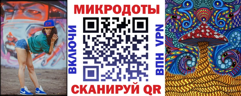 Галлюциногенные грибы MAGIC MUSHROOMS Павловск
